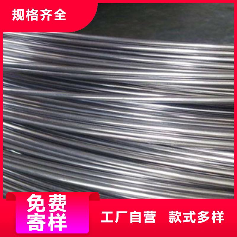 304不锈钢角钢厂家