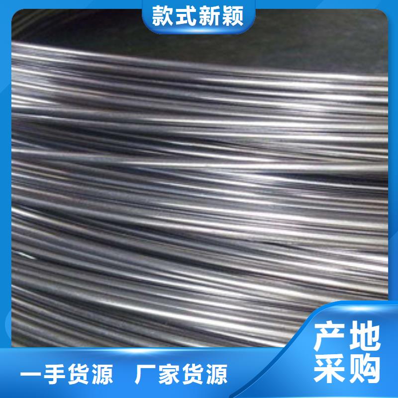 不锈钢圆钢不锈钢管严格把关质量放心