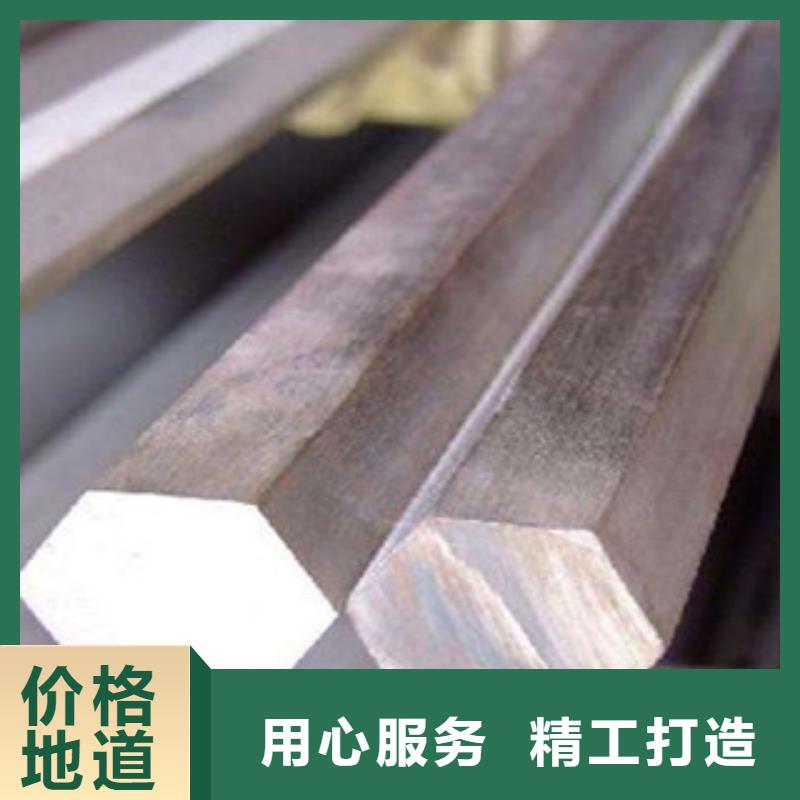 1cr13/2cr13/3cr13不锈钢圆钢哪里卖