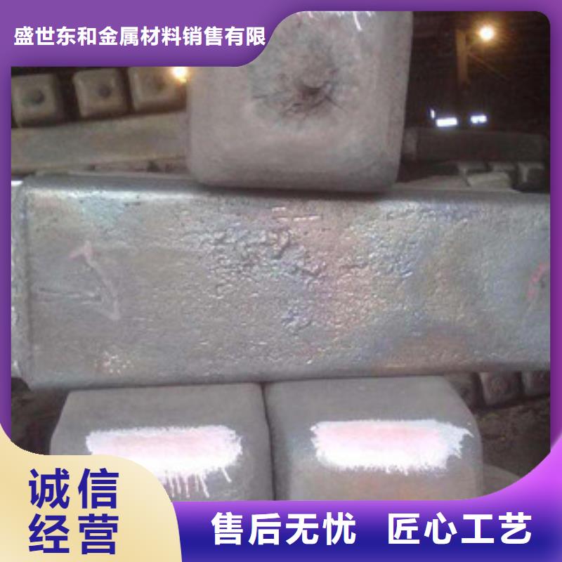 1.4529锻打不锈钢圆钢价格