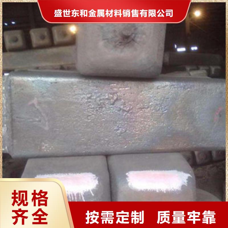 2cr13锻打不锈钢圆钢价格