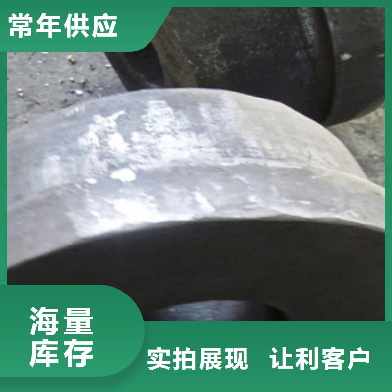 1.4529锻打不锈钢圆钢价格