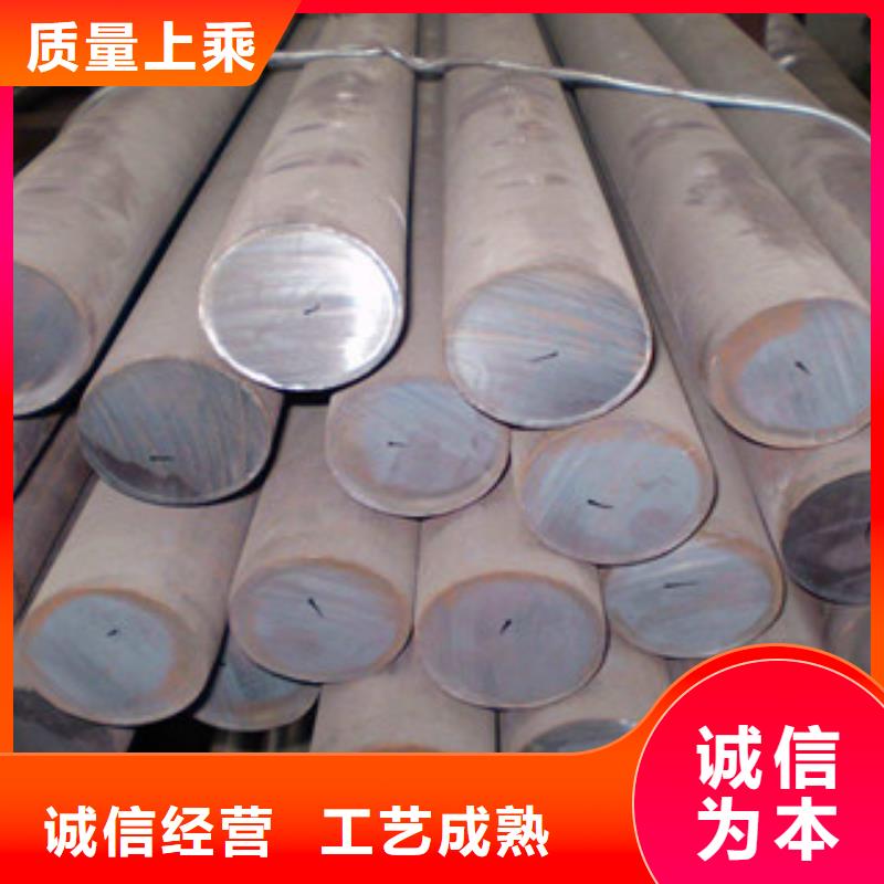310S锻打不锈钢圆钢价格