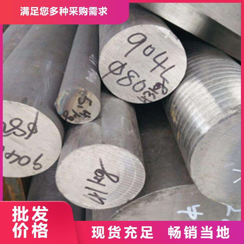 不锈钢圆钢不锈钢焊管的简单介绍