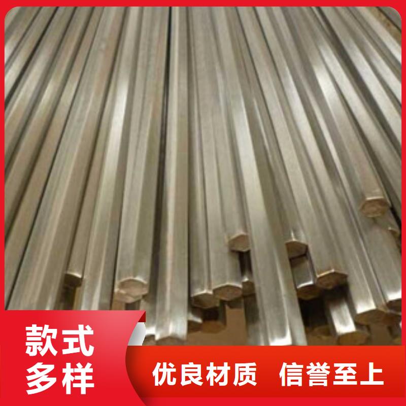 310S锻打不锈钢圆钢价格