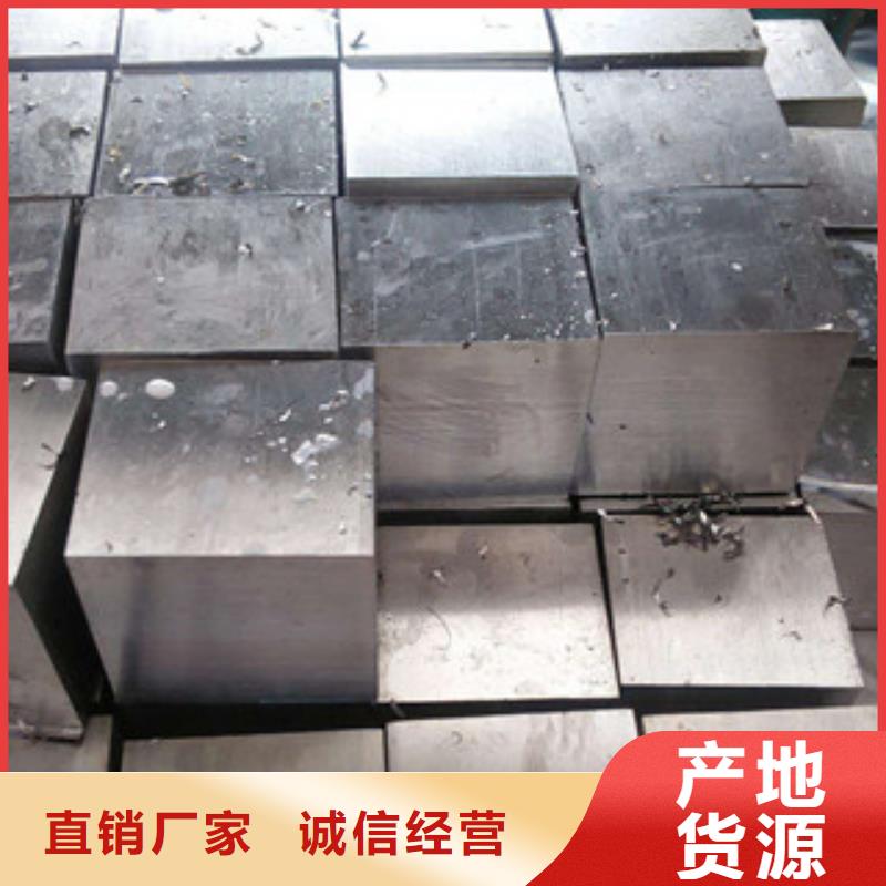 不锈钢圆钢不锈钢焊管的简单介绍