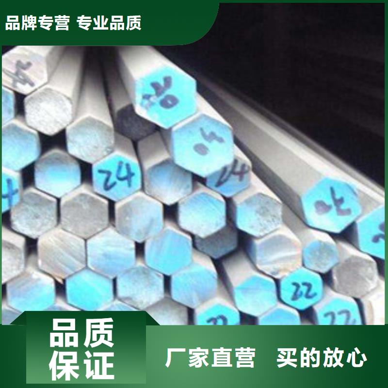 不锈钢圆钢不锈钢焊管的简单介绍