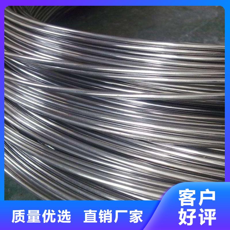 1cr13/2cr13/3cr13不锈钢圆钢哪里卖