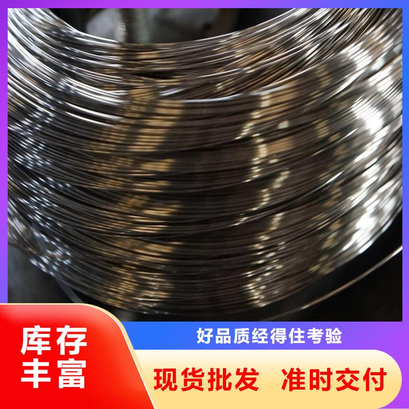 不锈钢圆钢不锈钢焊管的简单介绍