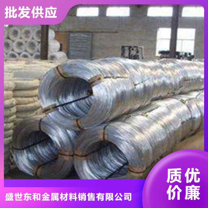 不锈钢圆钢不锈钢焊管的简单介绍
