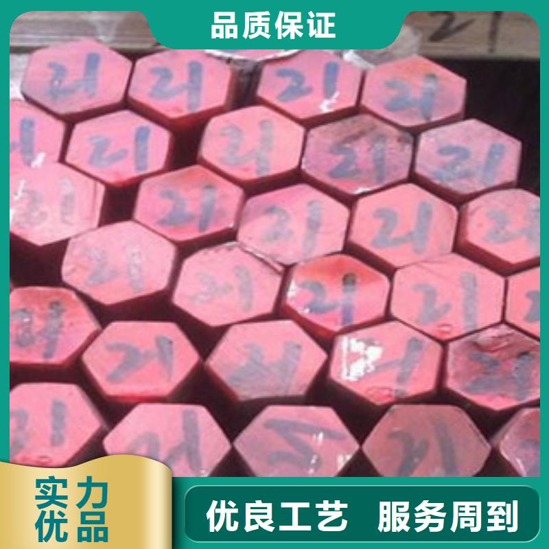 不锈钢圆钢不锈钢焊管的简单介绍
