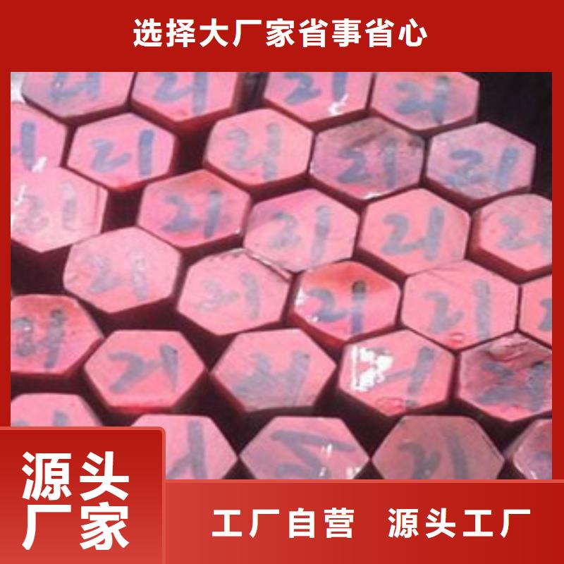 不锈钢圆钢不锈钢管严格把关质量放心