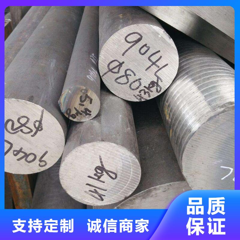 圆钢304不锈钢板物流配货上门