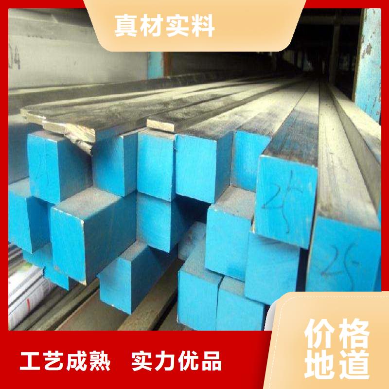 【圆钢不锈钢带制造生产销售】