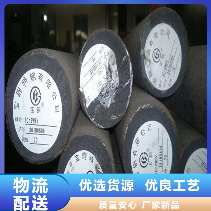 圆钢304不锈钢板物流配货上门