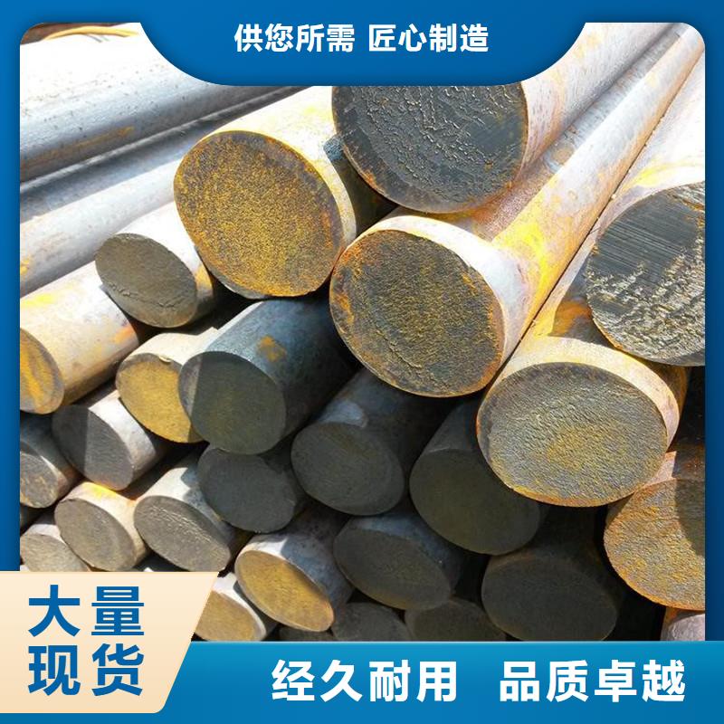 12Cr2Ni4A圆钢、合金圆钢锻件销售批发