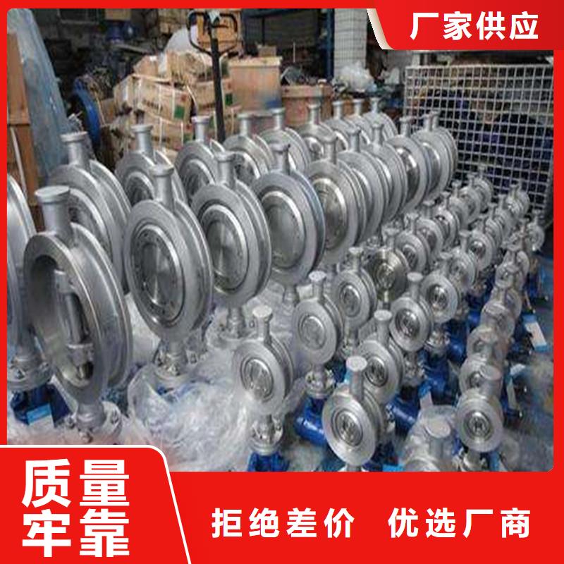 【不锈钢管件不锈钢管专业完善售后】