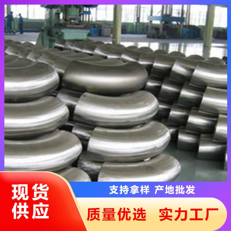 不锈钢管件_不锈钢带畅销本地