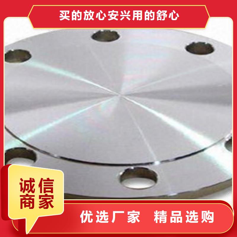 不锈钢管件_不锈钢带畅销本地