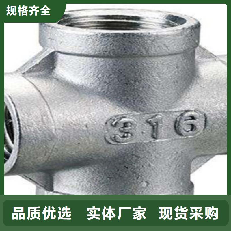 不锈钢管件_不锈钢带畅销本地