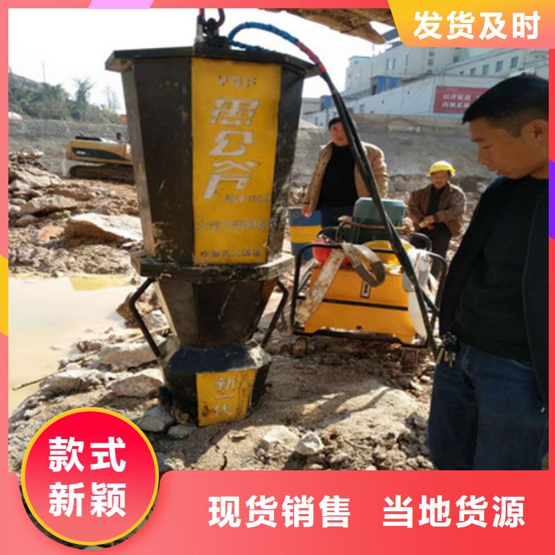矿山开采静态液压岩石劈石棒