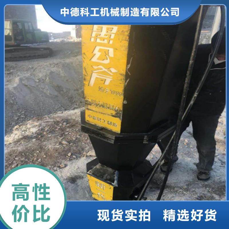 天然石材破石机国内比较好的