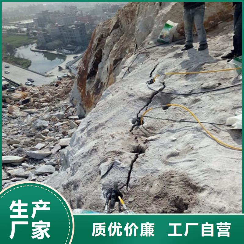 矿山破石头开采石头机械现货供应