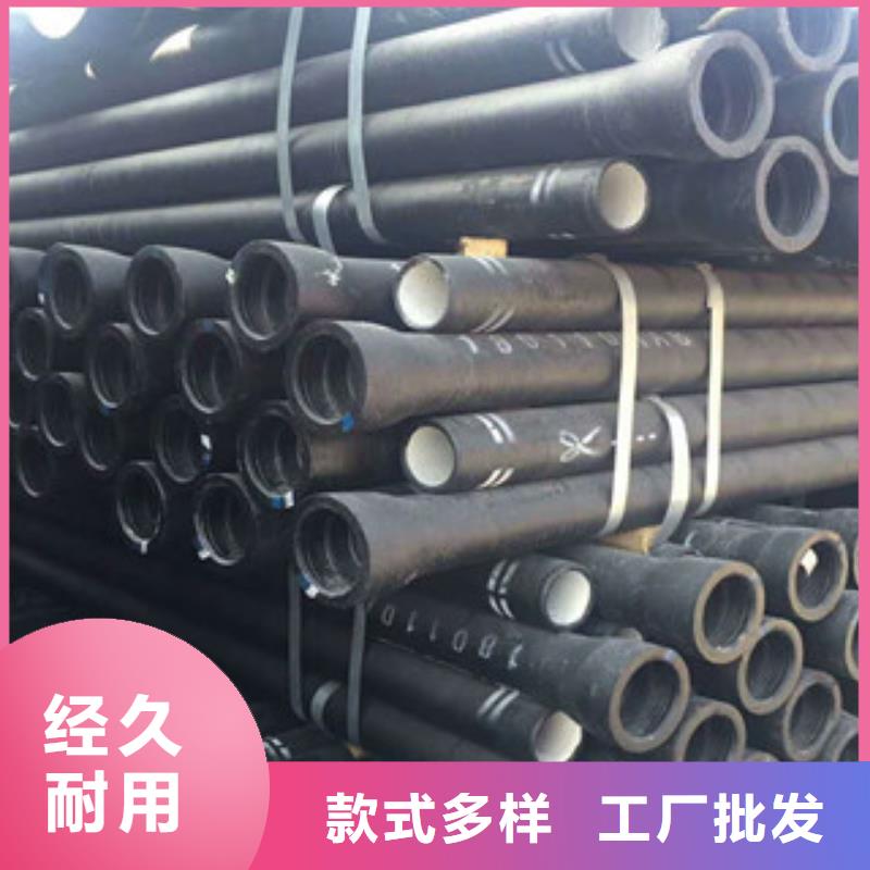 dn600球墨铸铁管厂家