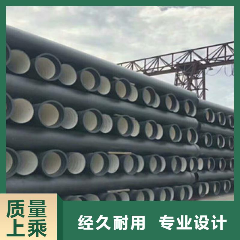 新兴dn150给水球墨铸铁管厂家直供