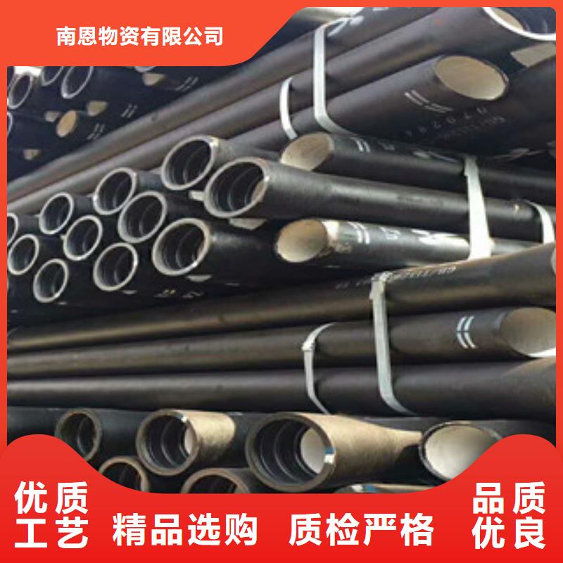 DN200新兴供水球墨铸铁管新兴球墨铸铁管厂价