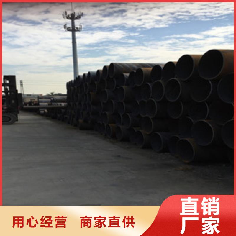 厚壁排污螺旋钢管定做内外防腐加工
