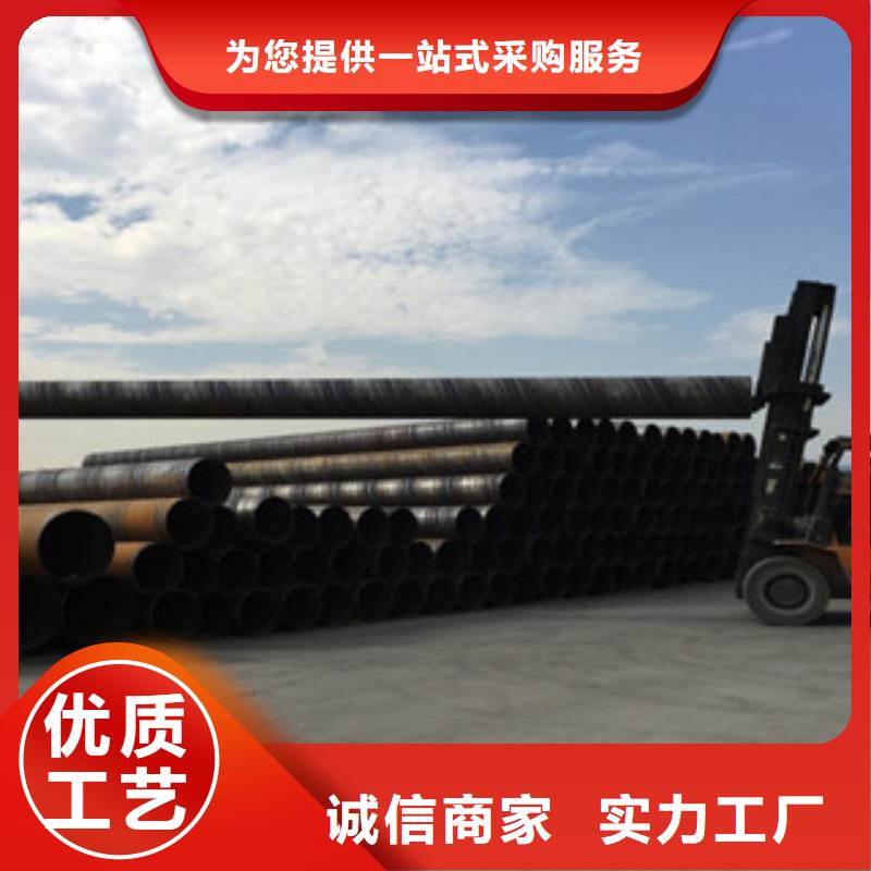 Q235B材质螺旋钢管工程