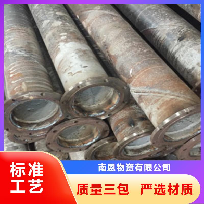 防腐保温螺旋钢管工程
