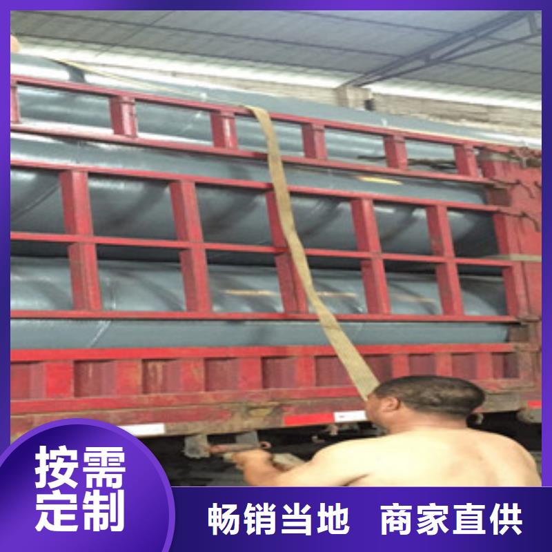 防腐保温螺旋钢管-发货快质量好