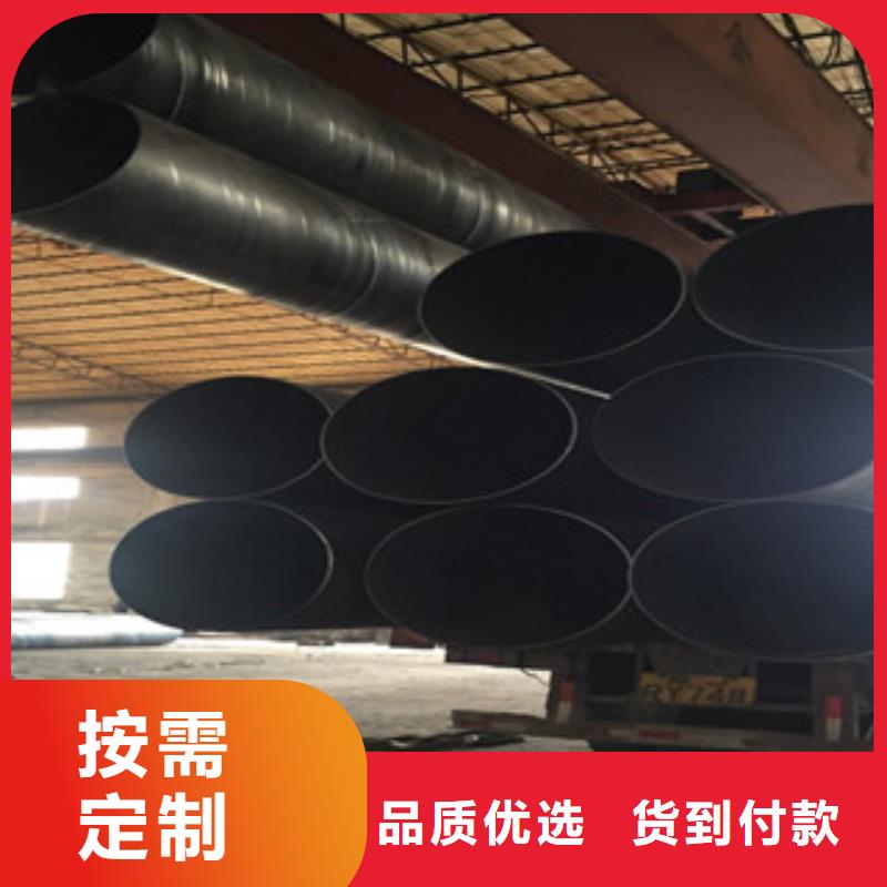 防腐保温螺旋钢管工程