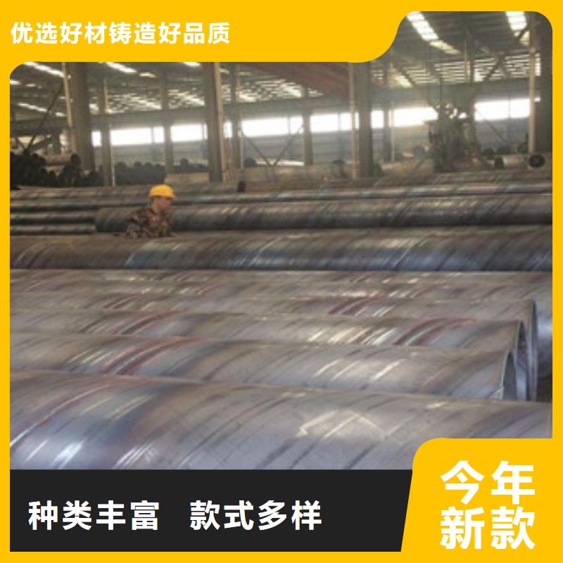 Q235B材质螺旋钢管工程