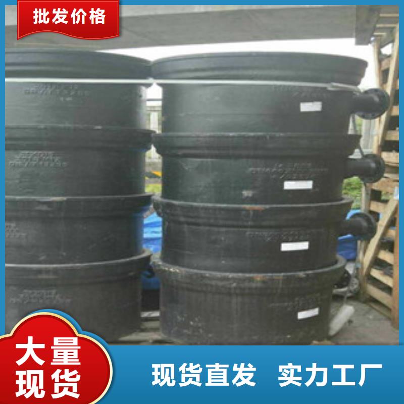 管件井盖品质过硬