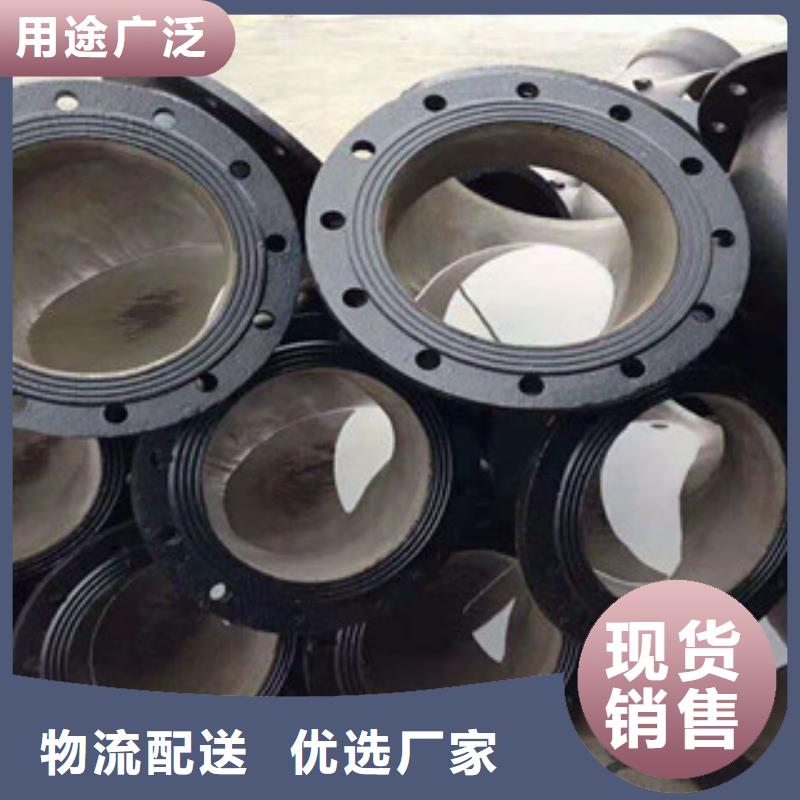 管件-井盖质量无忧