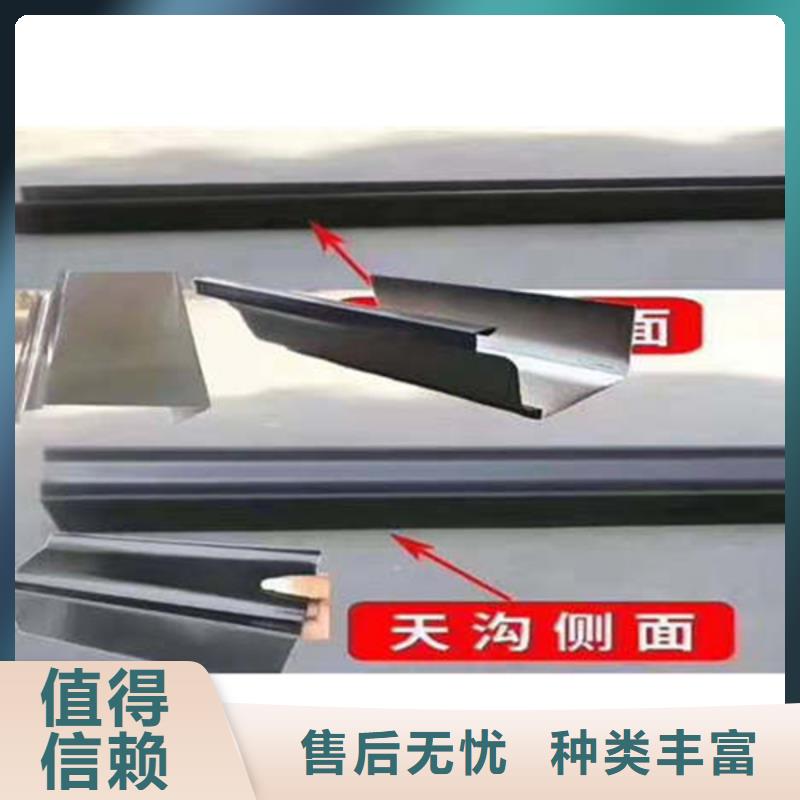金属水槽厂家直销