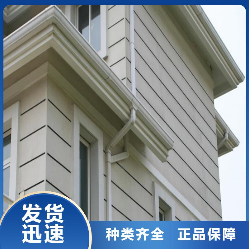 铝合金天沟包施工