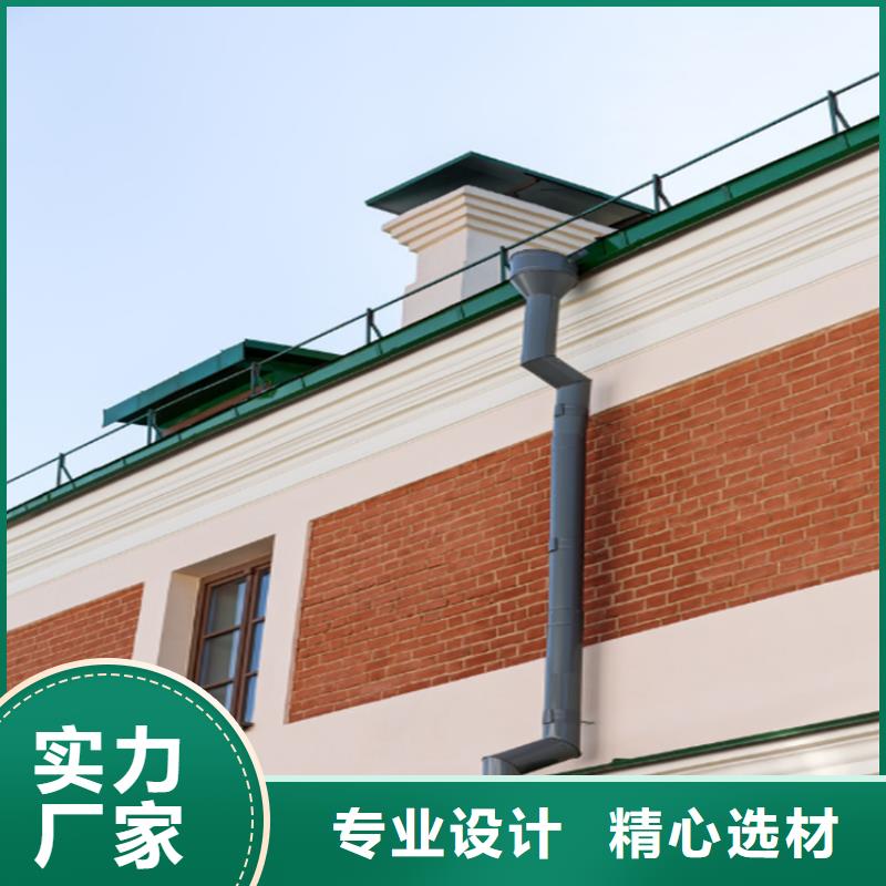 铝合金天沟包施工