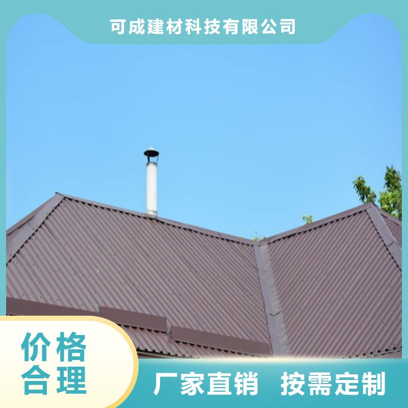 屋面排水系统上门测量