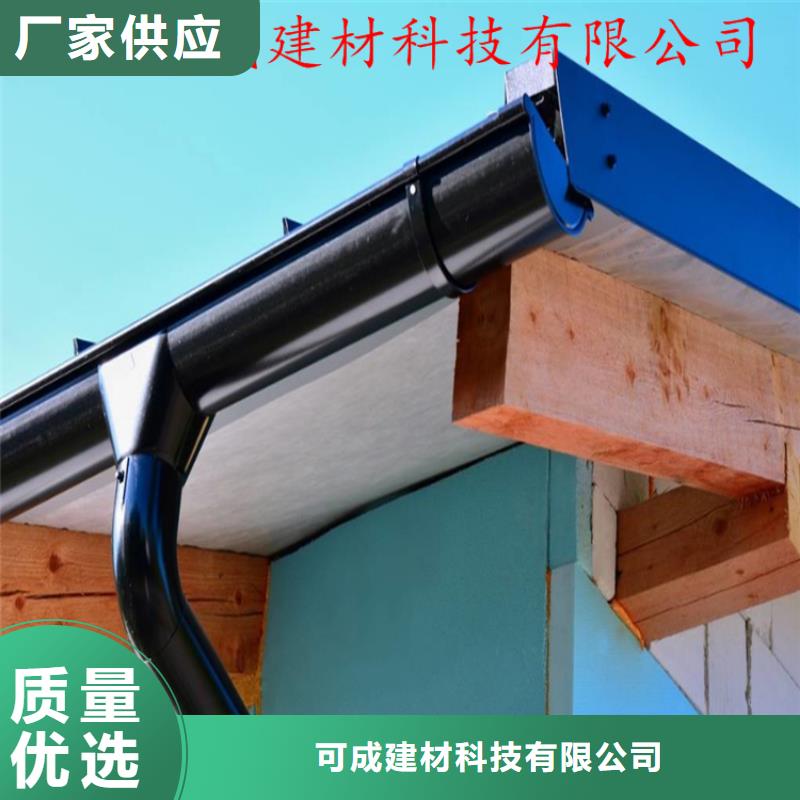 铝合金成品天沟方形雨水管定制销售售后为一体