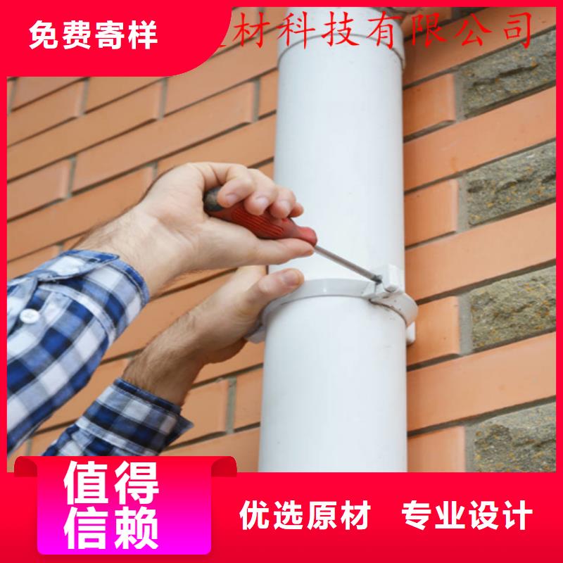 轻钢房屋配套天沟厂家直销