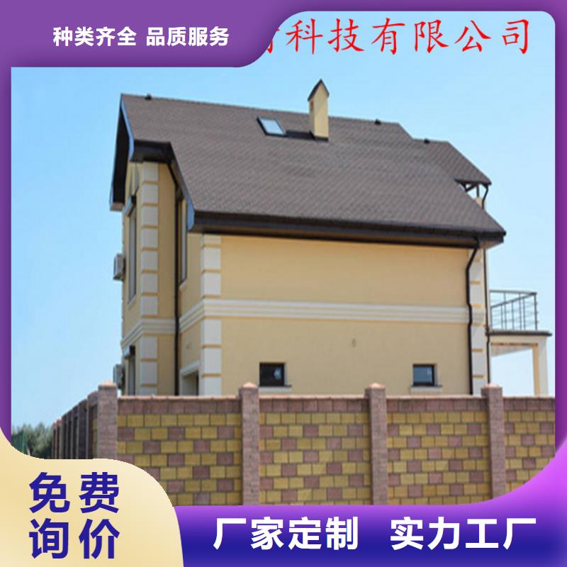 铝合金天沟包施工
