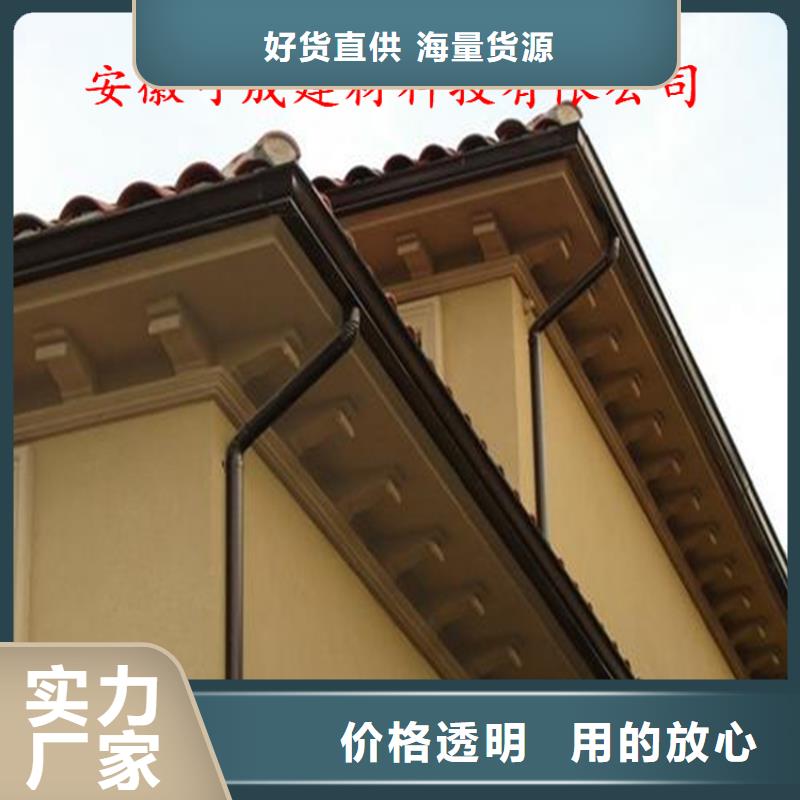 铝合金天沟包施工