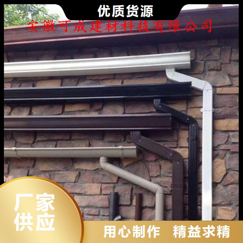 轻钢房屋配套天沟厂家直销