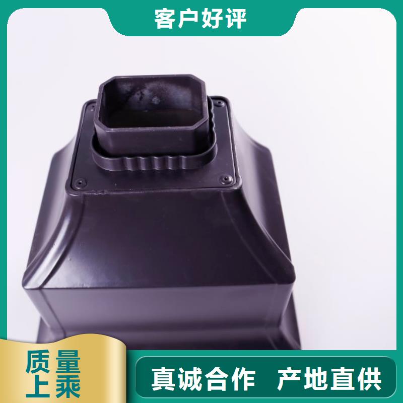 成品天沟厂家地址