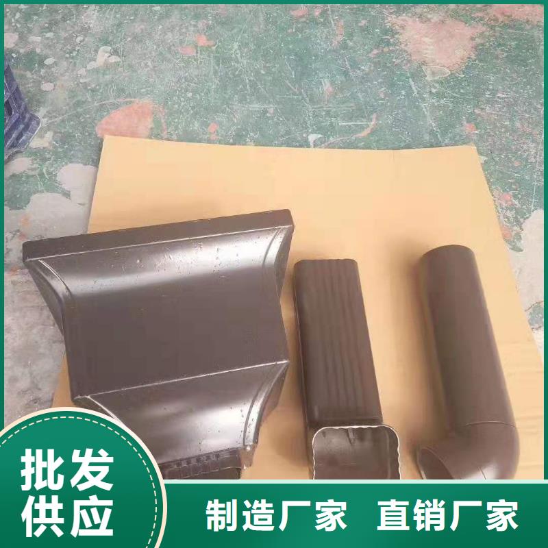 铝合金成品天沟方形雨水管定制销售售后为一体