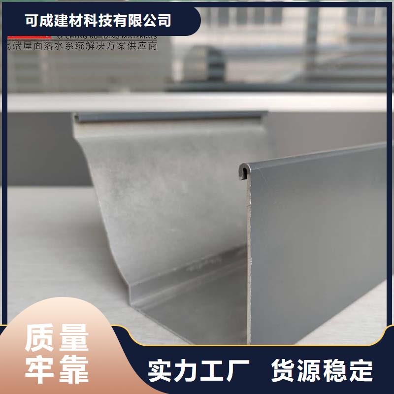屋面排水系统上门测量